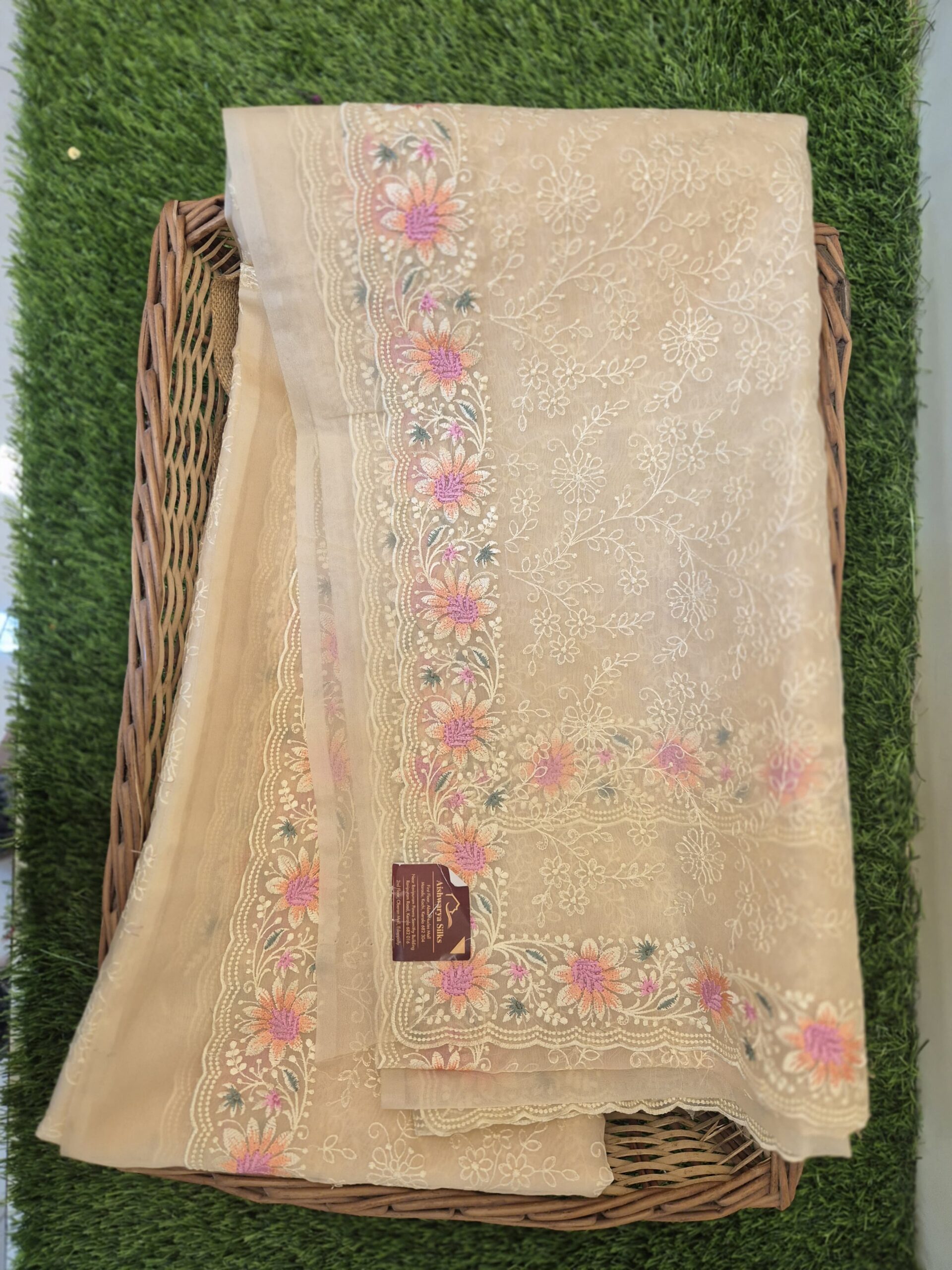 Premium Embroidered Organza Saree with Blouse Piece - Image 2